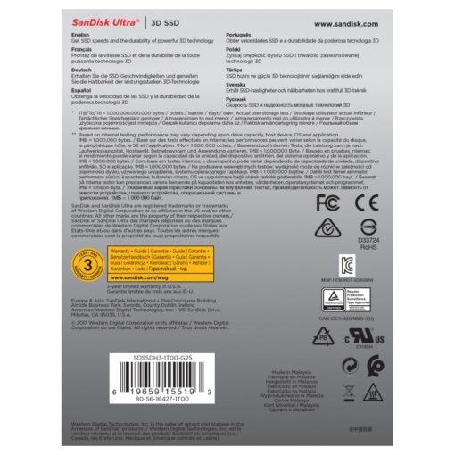 217674 Product