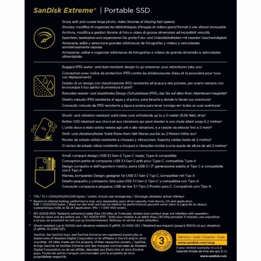 218044 Product