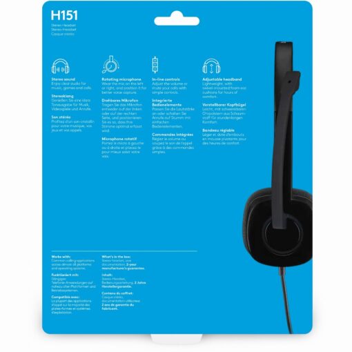 231214 Product