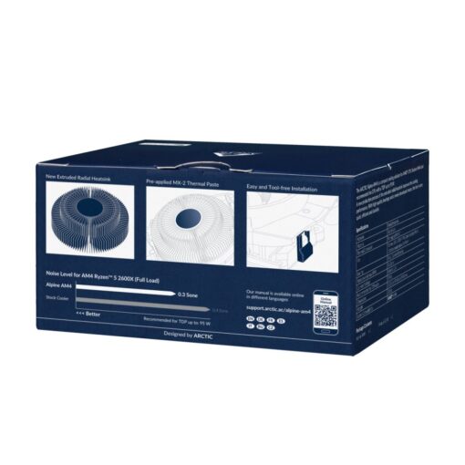 232186 Product