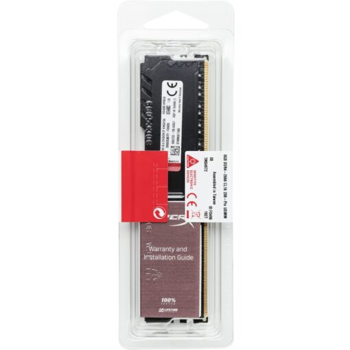 232451 Product