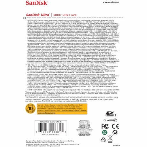 233871 Product