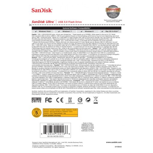 237329 Product