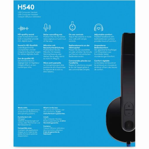 238471 Product
