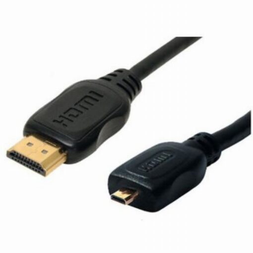 238682 Product